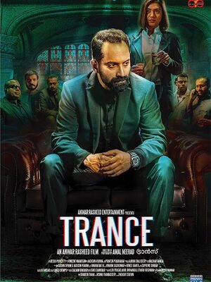 Trance 2020 hd in hindi Movie